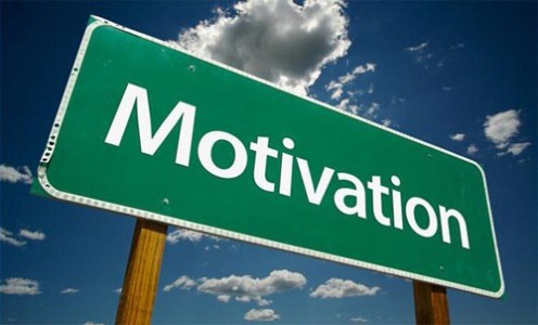 Мотивация