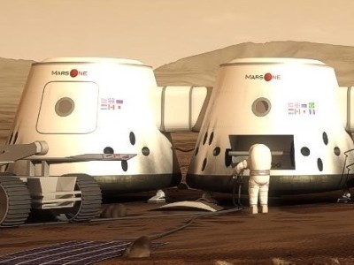 Проект Mars One